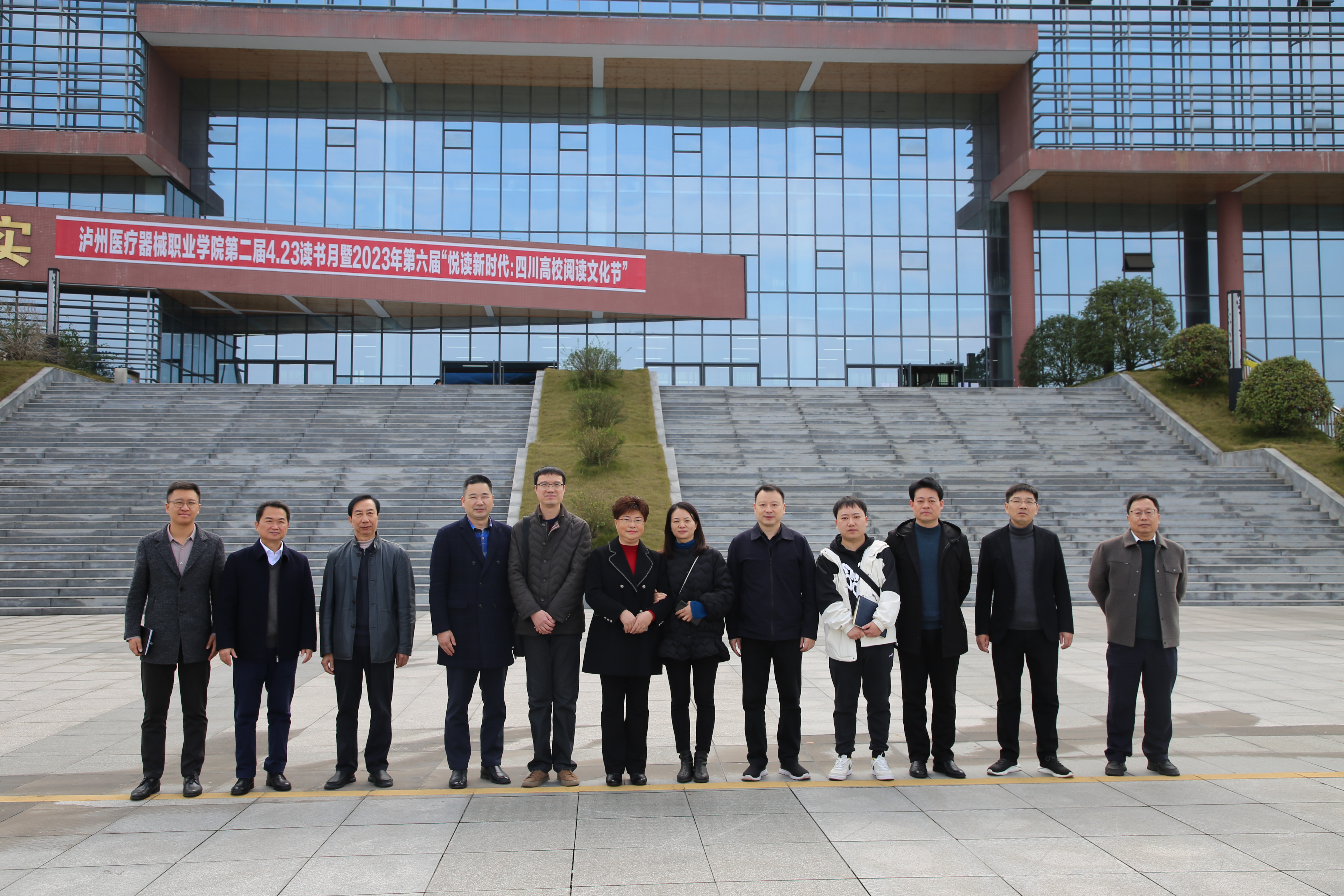 共謀合作之路 西南醫(yī)科大學(xué)赴西南醫(yī)投集團考察調(diào)研